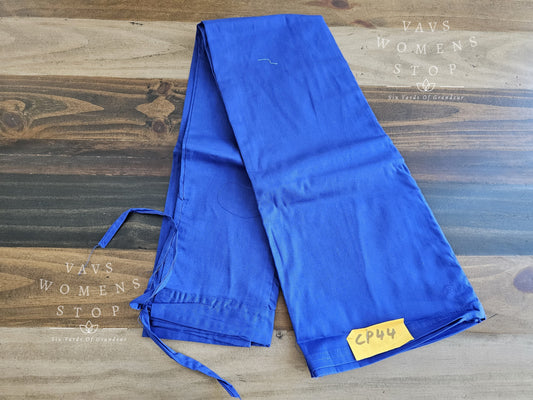 Cotton Petticoat