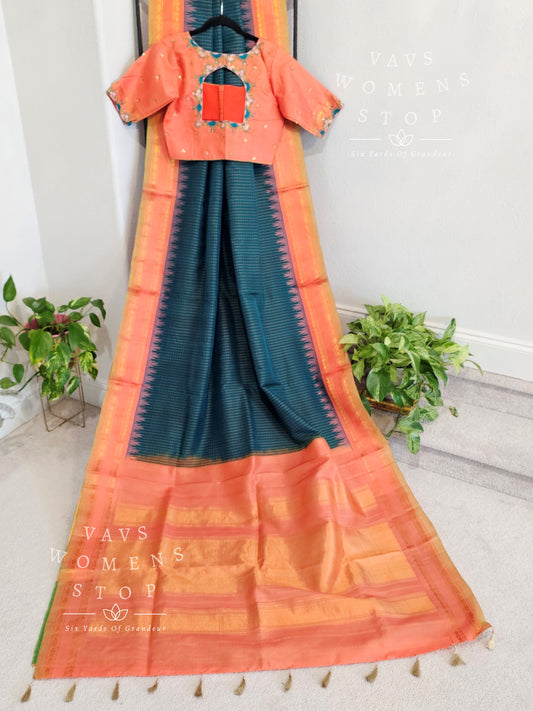 Pure Gadwal Silk saree - Blouse