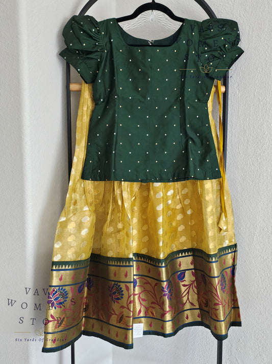 Gold Shade Paithani Tissue Lehenga Blouse. Pattu Pavada Set.