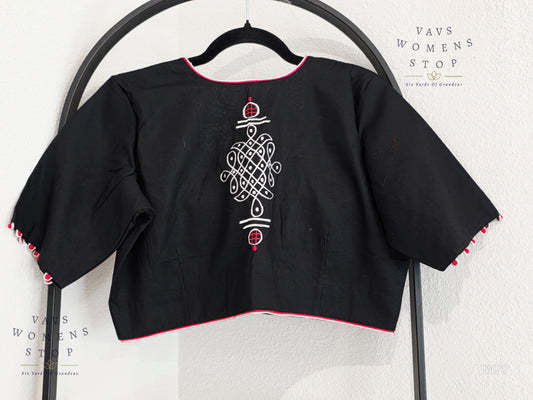 Black Shade Soft Cotton with Kollam Muggu Motif Embroidered Premium Tailored Blouse