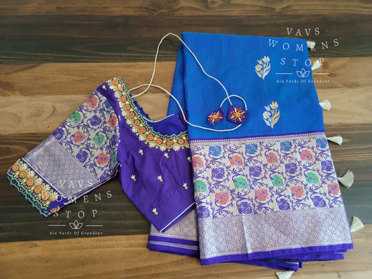 Pure Venkatagiri Pattu Paithani Border Saree - Blouse