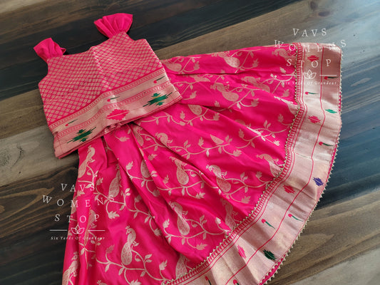 Benarasi Silk Lehenga Blouse