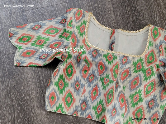 Tissue Silk Pochampally Design Blouse